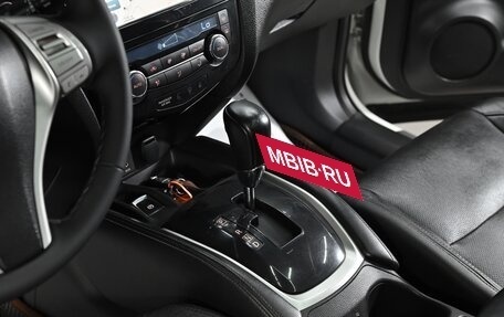 Nissan Qashqai, 2014 год, 1 395 000 рублей, 11 фотография