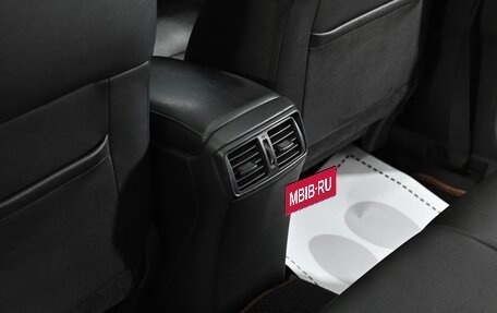 Nissan Qashqai, 2014 год, 1 395 000 рублей, 15 фотография