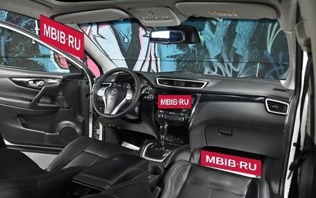 Nissan Qashqai, 2014 год, 1 395 000 рублей, 13 фотография
