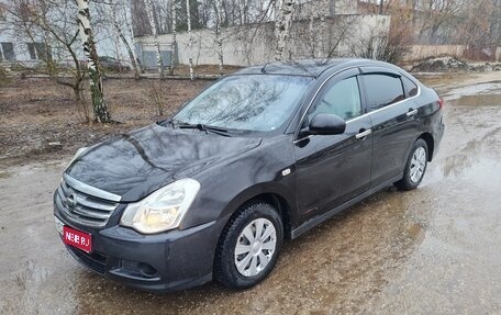 Nissan Almera, 2014 год, 359 000 рублей, 1 фотография