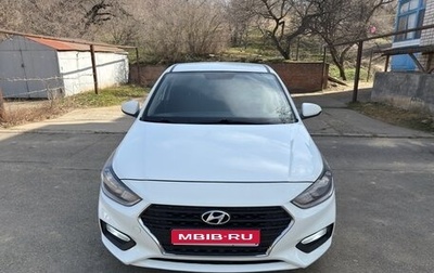 Hyundai Solaris II рестайлинг, 2018 год, 1 280 000 рублей, 1 фотография