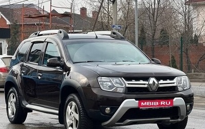 Renault Duster I рестайлинг, 2017 год, 1 390 000 рублей, 1 фотография