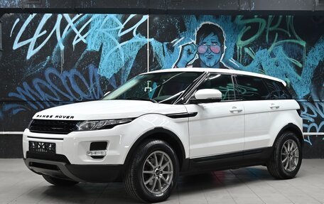 Land Rover Range Rover Evoque I, 2012 год, 1 855 000 рублей, 1 фотография