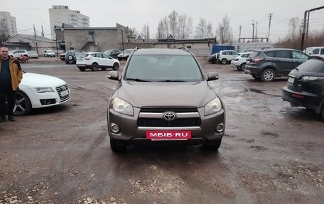 Toyota RAV4, 2010 год, 1 700 000 рублей, 5 фотография