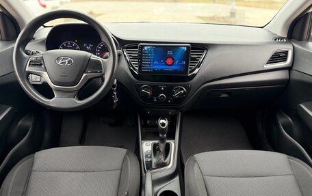 Hyundai Solaris II рестайлинг, 2018 год, 1 280 000 рублей, 9 фотография