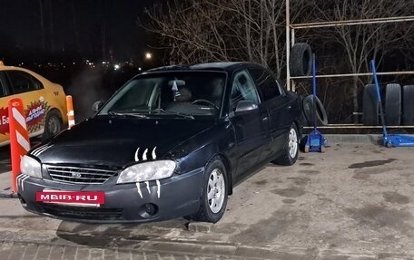 KIA Spectra II (LD), 2008 год, 319 999 рублей, 9 фотография