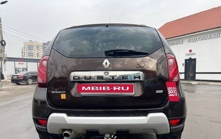 Renault Duster I рестайлинг, 2017 год, 1 390 000 рублей, 11 фотография