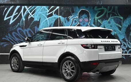 Land Rover Range Rover Evoque I, 2012 год, 1 855 000 рублей, 3 фотография