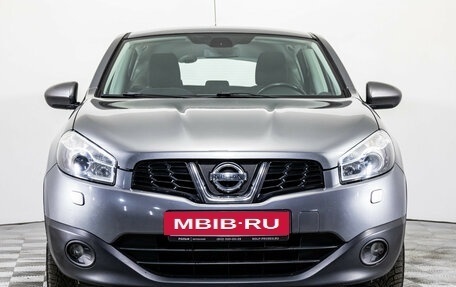 Nissan Qashqai, 2013 год, 1 299 000 рублей, 2 фотография