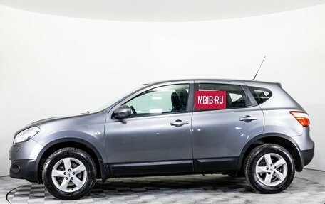 Nissan Qashqai, 2013 год, 1 299 000 рублей, 8 фотография