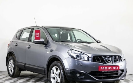 Nissan Qashqai, 2013 год, 1 299 000 рублей, 3 фотография