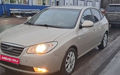 Hyundai Elantra IV, 2007 год, 520 000 рублей, 1 фотография