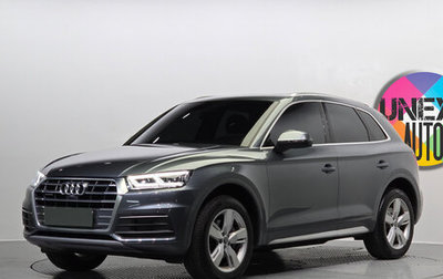 Audi Q5, 2020 год, 4 900 000 рублей, 1 фотография