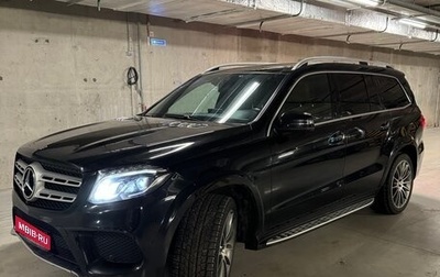 Mercedes-Benz GLS, 2016 год, 4 700 000 рублей, 1 фотография