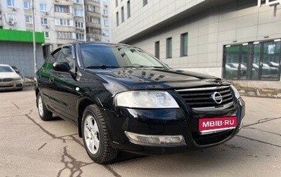 Nissan Almera Classic, 2007 год, 375 000 рублей, 1 фотография