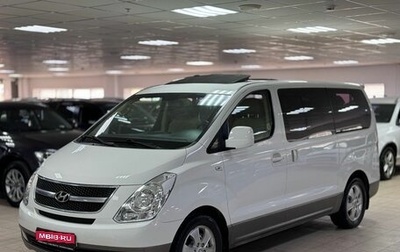 Hyundai Grand Starex Grand Starex I рестайлинг 2, 2012 год, 1 799 000 рублей, 1 фотография