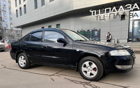 Nissan Almera Classic, 2007 год, 375 000 рублей, 3 фотография