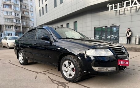 Nissan Almera Classic, 2007 год, 375 000 рублей, 2 фотография