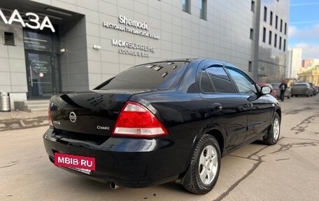 Nissan Almera Classic, 2007 год, 375 000 рублей, 9 фотография