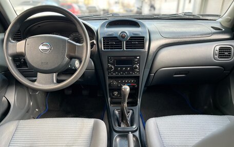 Nissan Almera Classic, 2007 год, 375 000 рублей, 33 фотография