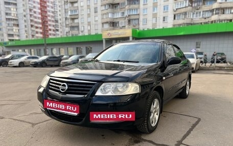 Nissan Almera Classic, 2007 год, 375 000 рублей, 23 фотография