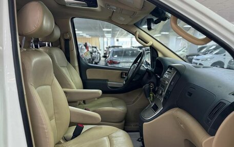 Hyundai Grand Starex Grand Starex I рестайлинг 2, 2012 год, 1 799 000 рублей, 7 фотография