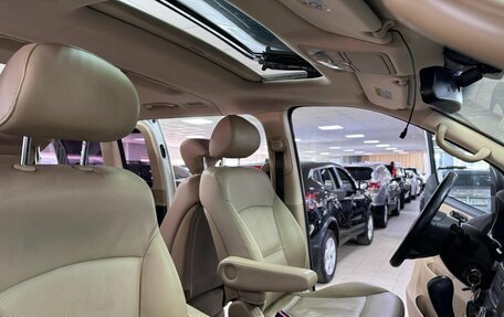 Hyundai Grand Starex Grand Starex I рестайлинг 2, 2012 год, 1 799 000 рублей, 13 фотография