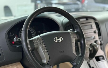 Hyundai Grand Starex Grand Starex I рестайлинг 2, 2012 год, 1 799 000 рублей, 9 фотография