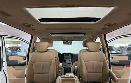 Hyundai Grand Starex Grand Starex I рестайлинг 2, 2012 год, 1 799 000 рублей, 15 фотография