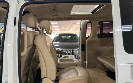 Hyundai Grand Starex Grand Starex I рестайлинг 2, 2012 год, 1 799 000 рублей, 17 фотография
