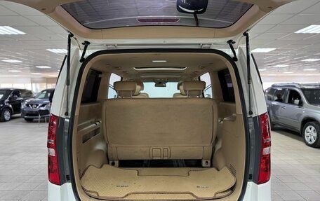 Hyundai Grand Starex Grand Starex I рестайлинг 2, 2012 год, 1 799 000 рублей, 19 фотография
