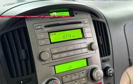 Hyundai Grand Starex Grand Starex I рестайлинг 2, 2012 год, 1 799 000 рублей, 10 фотография