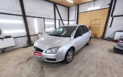 Ford Focus II рестайлинг, 2005 год, 555 555 рублей, 1 фотография