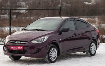 Hyundai Solaris II рестайлинг, 2012 год, 825 000 рублей, 1 фотография