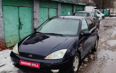 Ford Focus IV, 2004 год, 220 000 рублей, 1 фотография