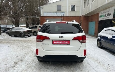 KIA Sorento II рестайлинг, 2017 год, 2 250 000 рублей, 1 фотография