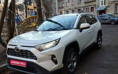 Toyota RAV4, 2020 год, 3 450 000 рублей, 1 фотография