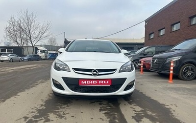 Opel Astra J, 2014 год, 1 000 000 рублей, 1 фотография