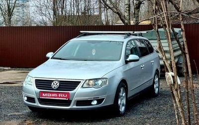 Volkswagen Passat B6, 2009 год, 720 000 рублей, 1 фотография