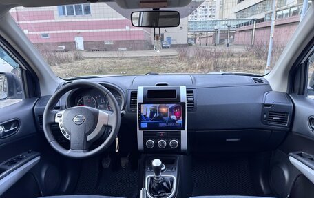 Nissan X-Trail, 2014 год, 1 425 000 рублей, 14 фотография