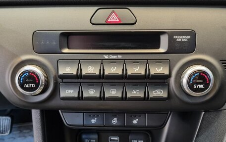 KIA Sportage IV рестайлинг, 2021 год, 2 899 000 рублей, 20 фотография