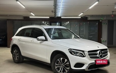 Mercedes-Benz GLC, 2019 год, 3 420 000 рублей, 1 фотография