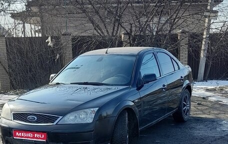 Ford Mondeo III, 2007 год, 350 000 рублей, 1 фотография