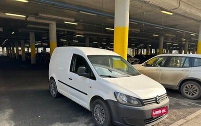 Volkswagen Caddy III рестайлинг, 2014 год, 698 000 рублей, 1 фотография