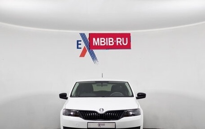 Skoda Rapid I, 2016 год, 963 000 рублей, 1 фотография