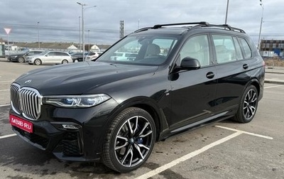 BMW X7, 2021 год, 11 500 000 рублей, 1 фотография