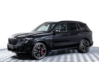 BMW X5, 2023 год, 14 000 000 рублей, 1 фотография