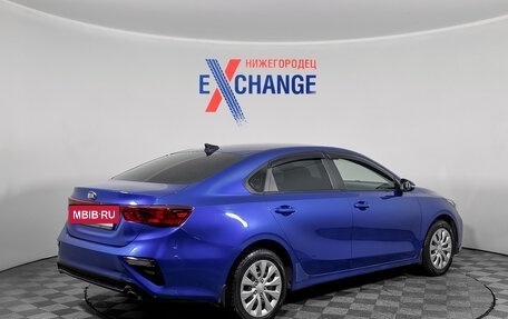 KIA Cerato IV, 2020 год, 1 569 000 рублей, 4 фотография