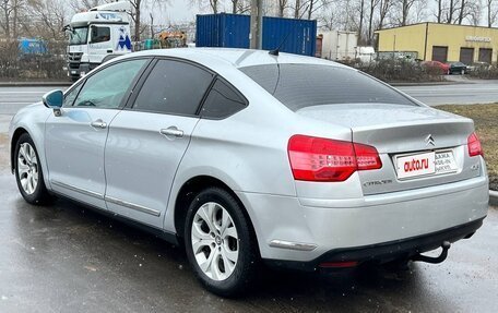 Citroen C5 II, 2009 год, 545 000 рублей, 7 фотография