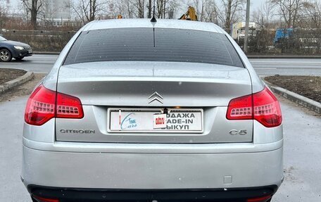 Citroen C5 II, 2009 год, 545 000 рублей, 8 фотография